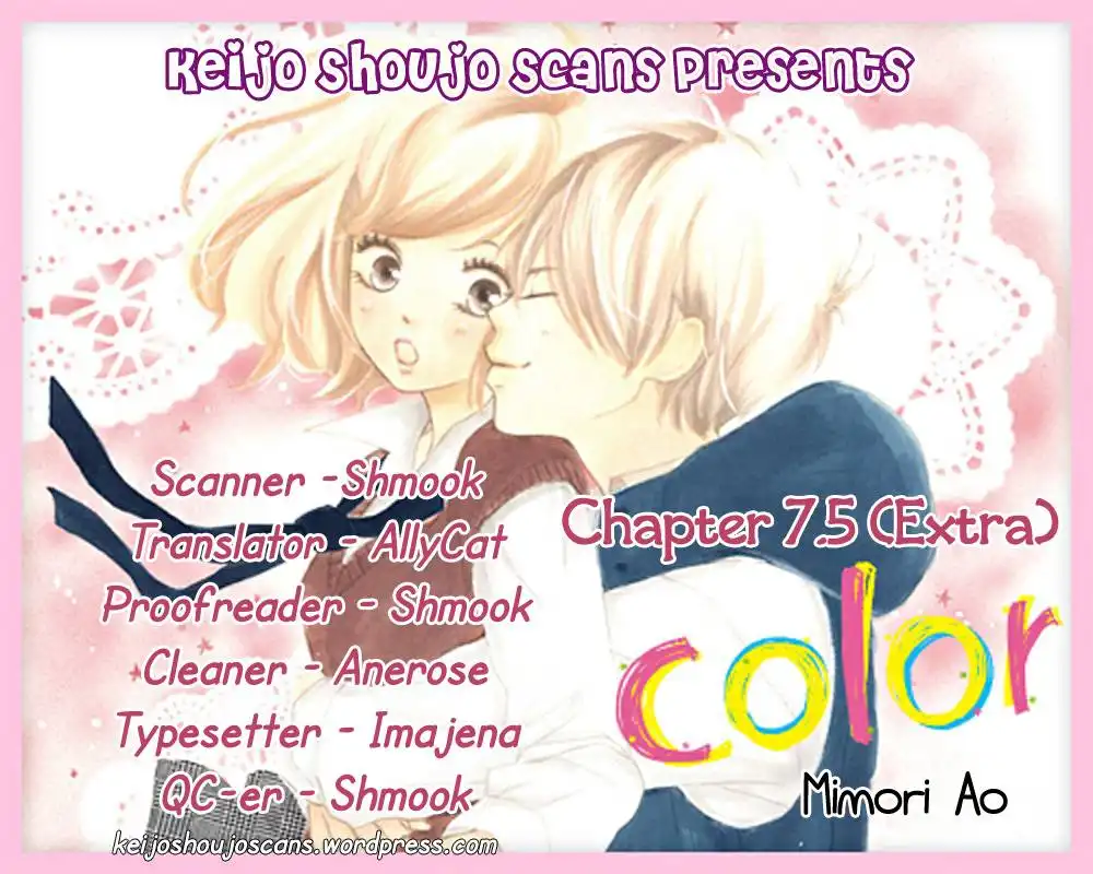 Color (MIMORI Ao) Chapter 7.005 1